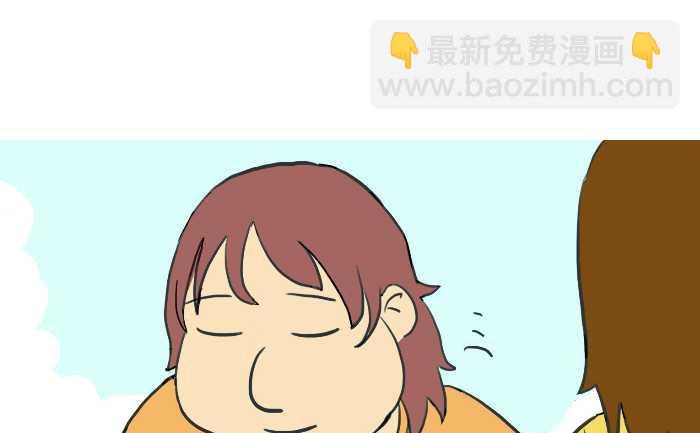 214 喜欢与爱-第214话