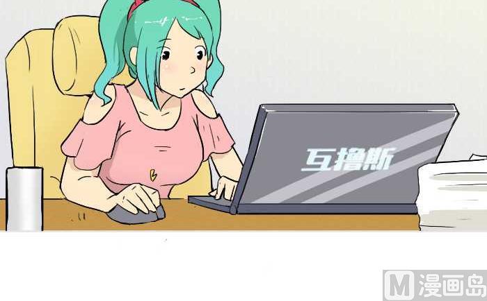 216 选择-第216话