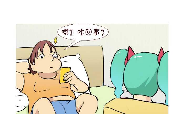 216 选择-第216话