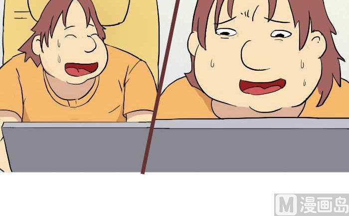 216 选择-第216话