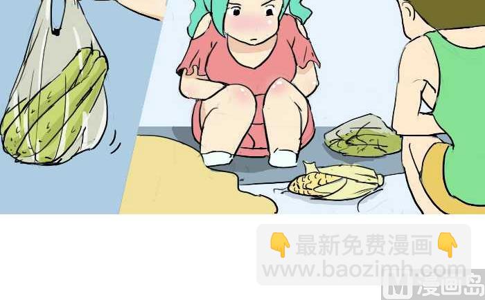 218 买菜-第218话