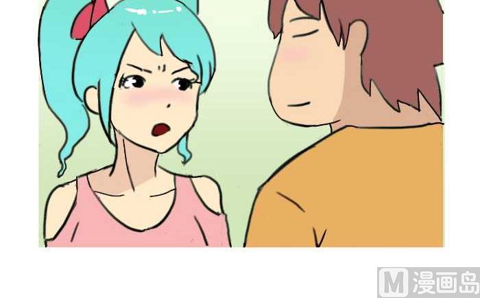 220 夫妻-第220话
