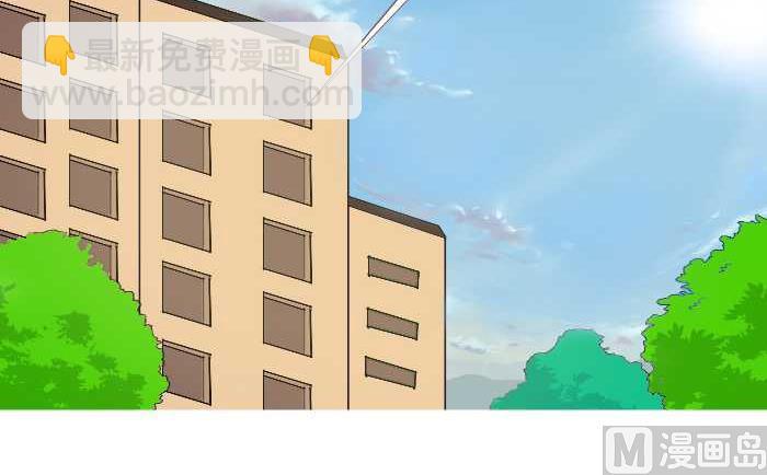 220 夫妻-第220话