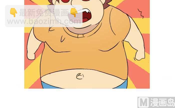 220 夫妻-第220话
