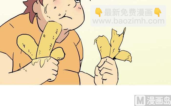230 吃早餐-第230话