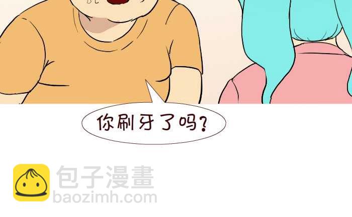 230 吃早餐-第230话