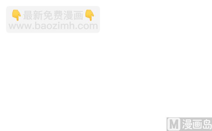 230 吃早餐-第230话