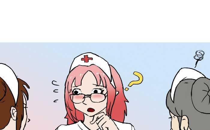 236 流泪-第236话