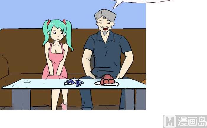 238 讨好-第238话