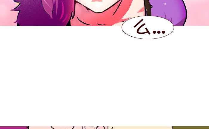 240 女朋友-第240话