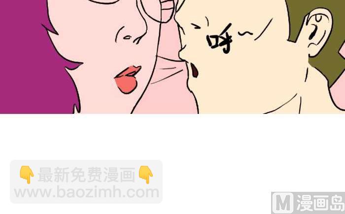 240 女朋友-第240话