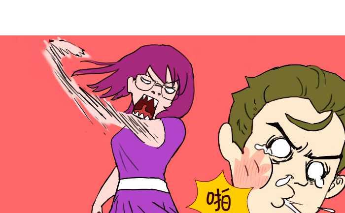240 女朋友-第240话
