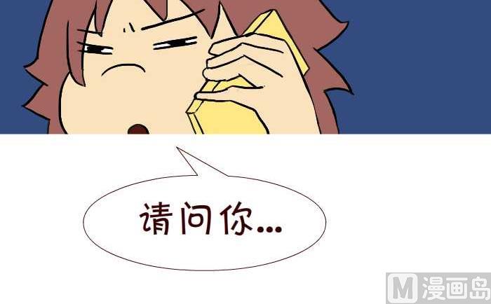 242 游泳池-第242话