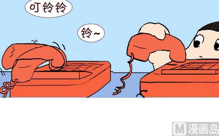 242 游泳池-第242话