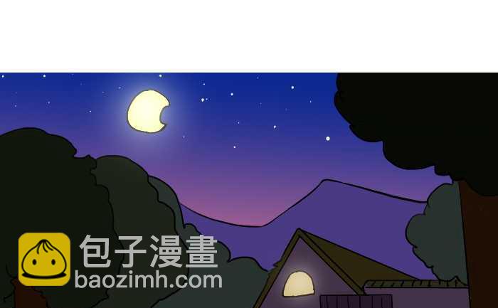 244 借宿-第244话