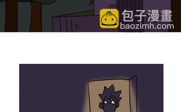 244 借宿-第244话