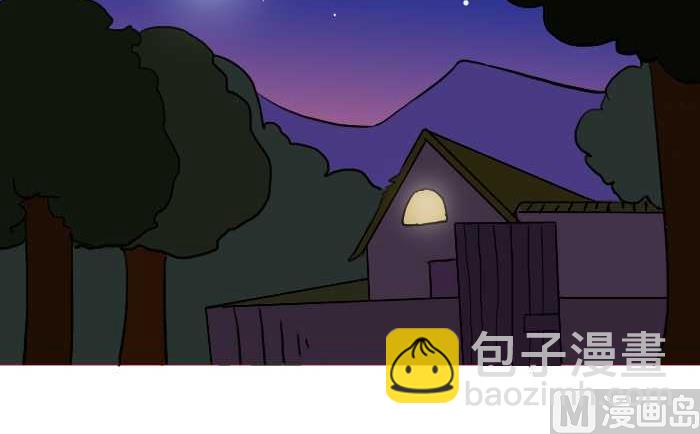 244 借宿-第244话