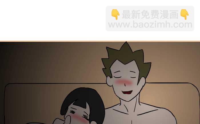 244 借宿-第244话