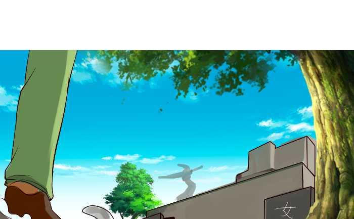246 排查-第246话