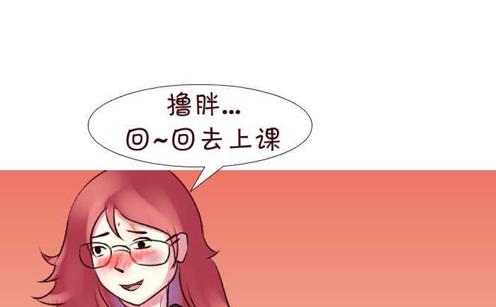 246 排查-第246话
