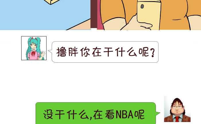 254 NBA-第254话