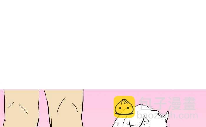 260 狼来了-第260话