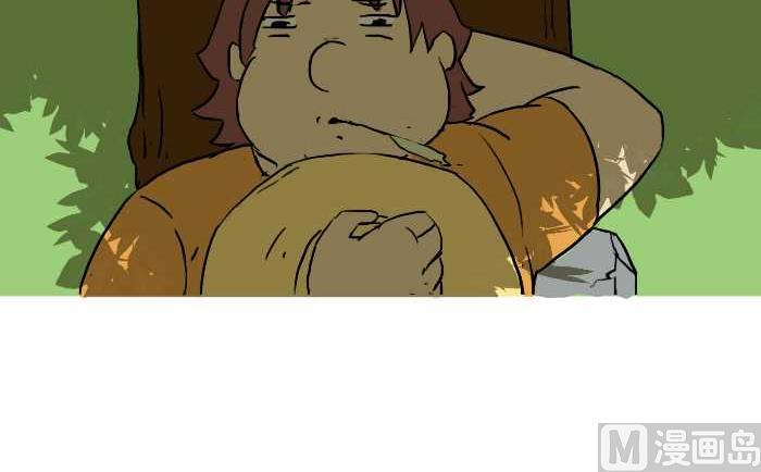 260 狼来了-第260话