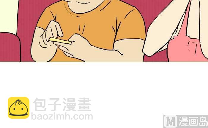 262 酸奶-第262话