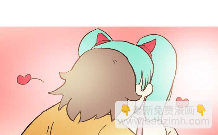 262 酸奶-第262话