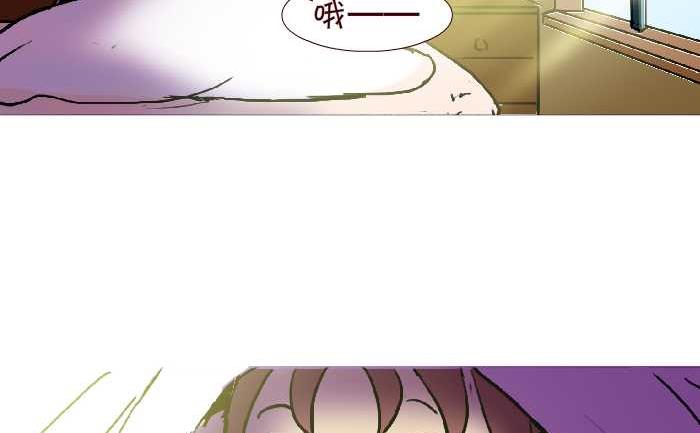 268 叫起床-第268话