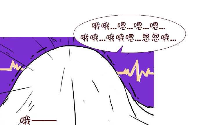 268 叫起床-第268话