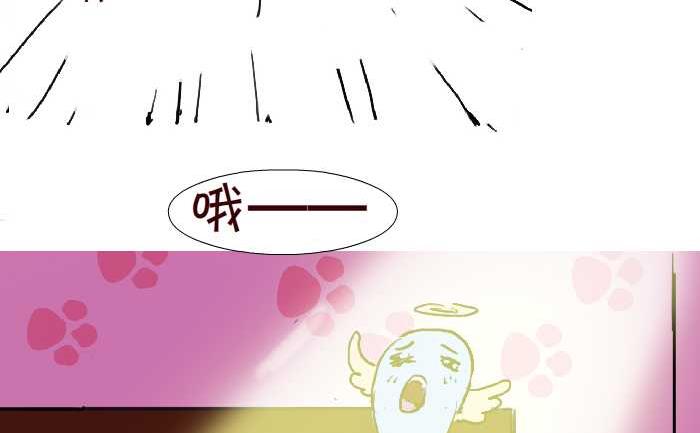 268 叫起床-第268话