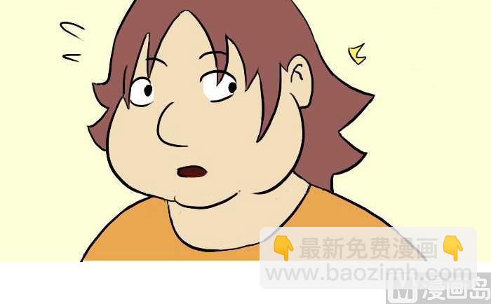 270 嗓子发炎-第270话