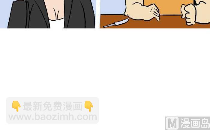 270 嗓子发炎-第270话