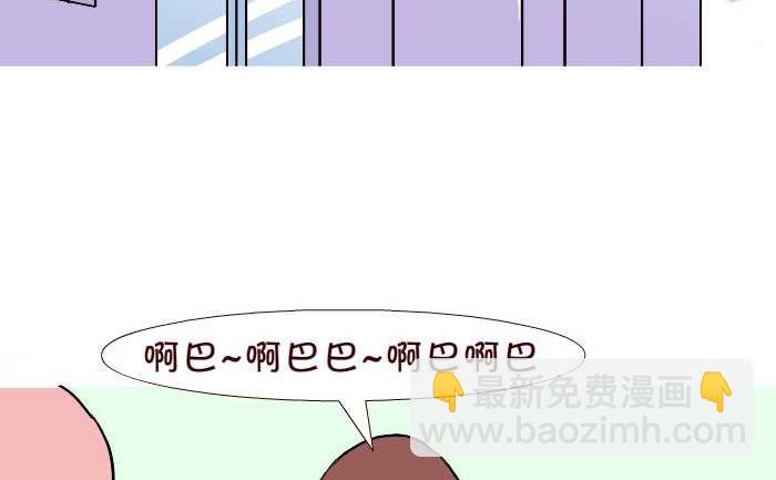 270 嗓子发炎-第270话
