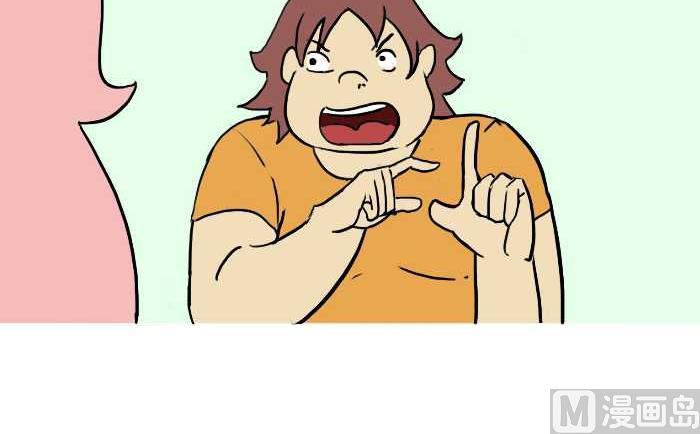 270 嗓子发炎-第270话