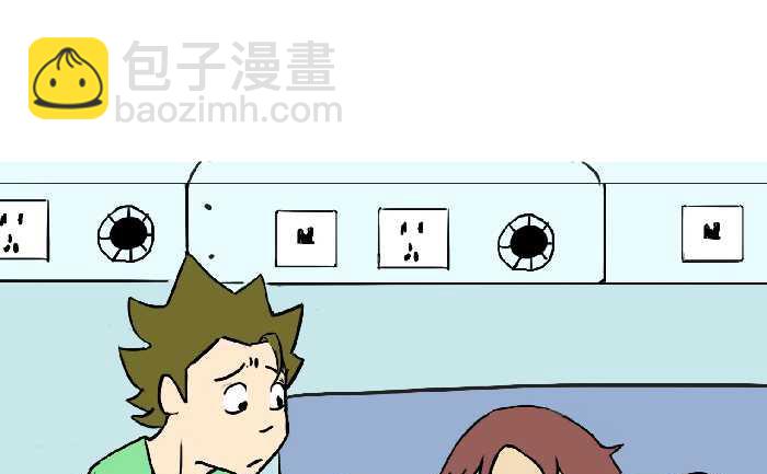 272 热水-第272话