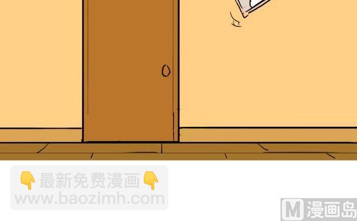 274 女儿生日-第274话