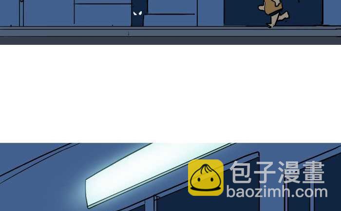 280 借套套-第280话