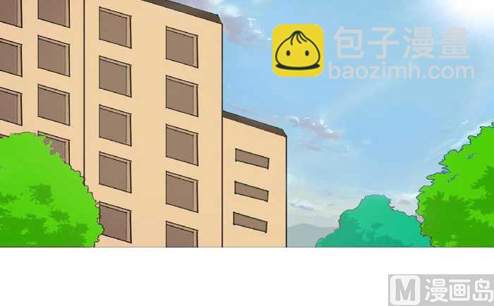 282 分财产-第282话