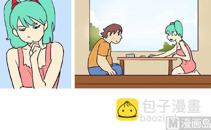 282 分财产-第282话