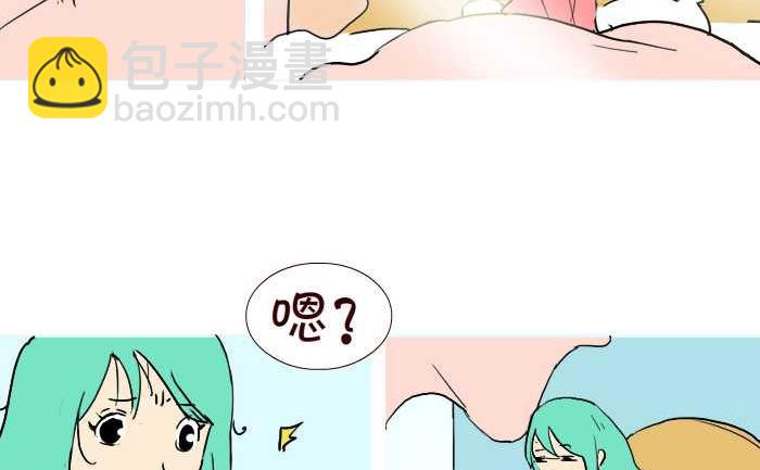 284 好人-第284话