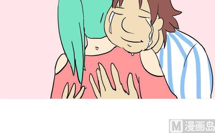 284 好人-第284话