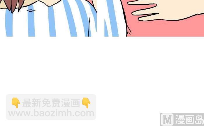 284 好人-第284话