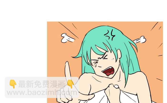290 打灰机下-第290话