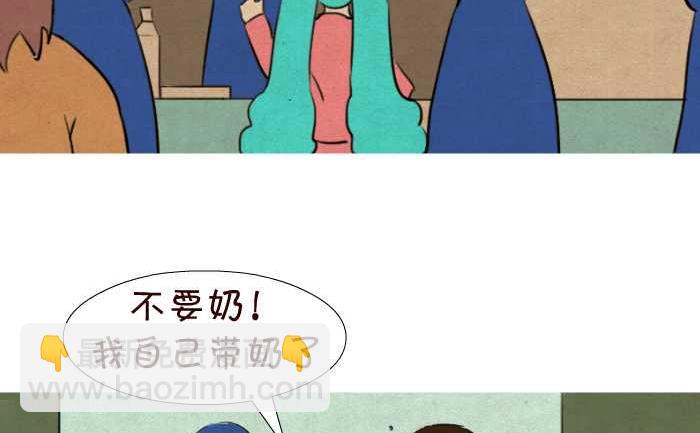 30 几个蛋-第30话