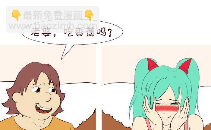 296 懒-第296话