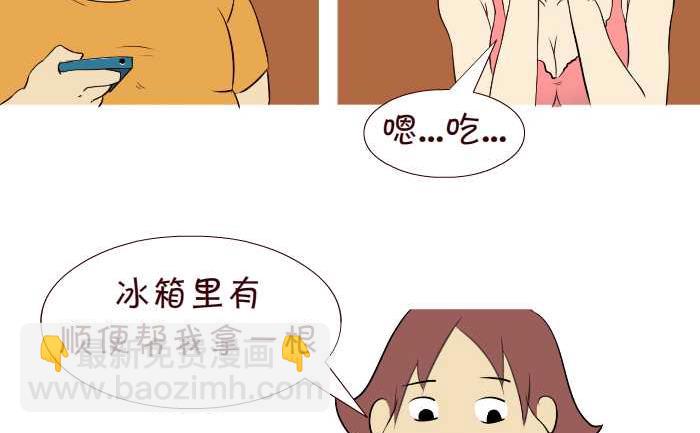 296 懒-第296话