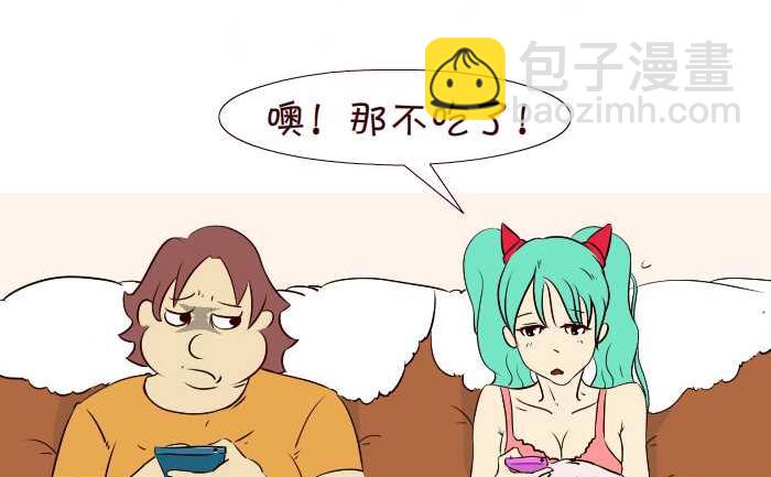 296 懒-第296话