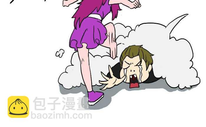 298 酒后-第298话
